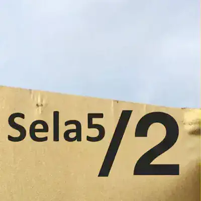 Fotoausstellung Sela5