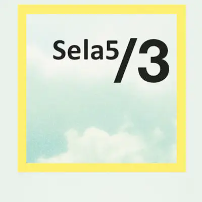 Fotoausstellung Sela5 /3