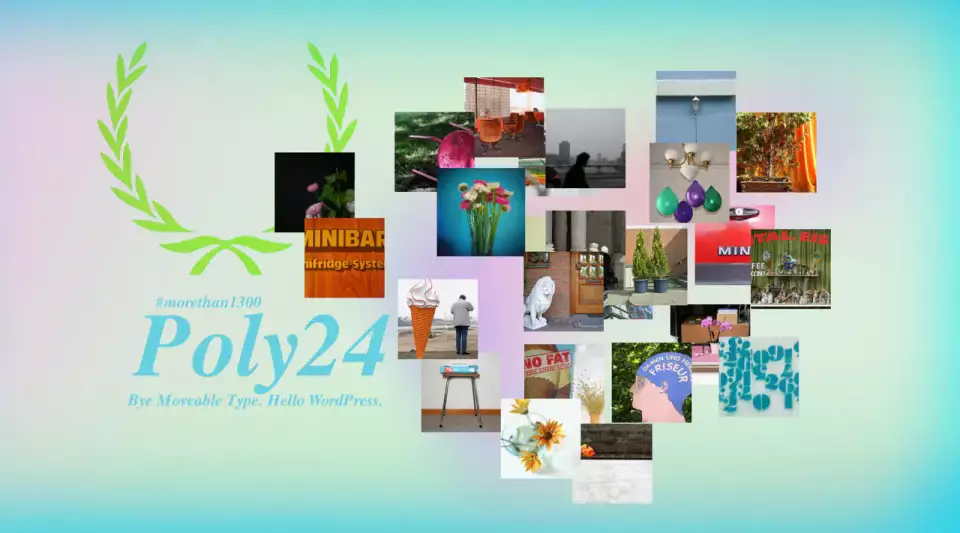 Collage mit Fotos des Foto-Blogs poly24