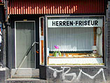 quartiersmanagement